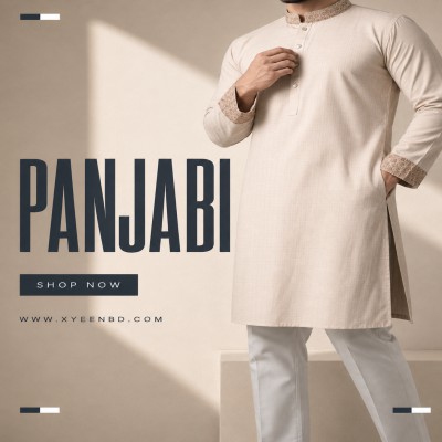 Premium Cotton Panjabi - Beige